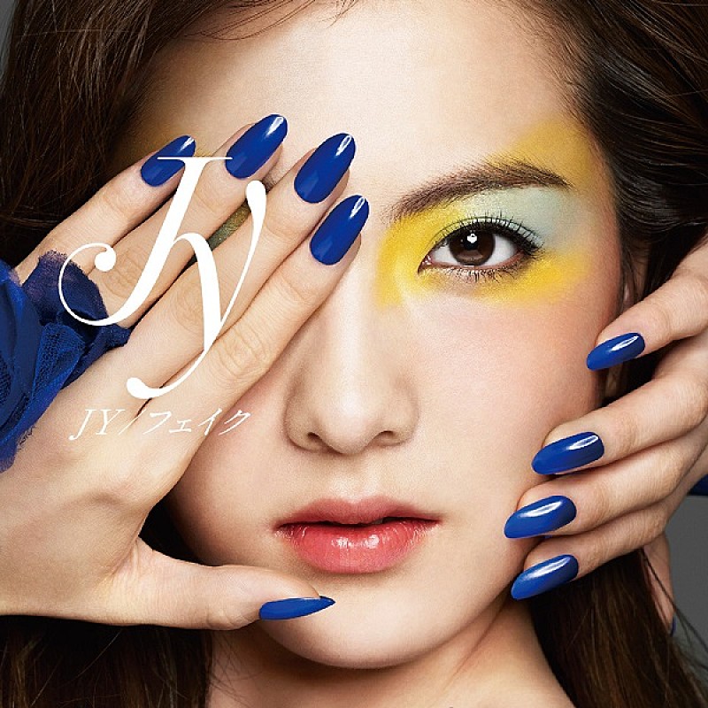 「通常盤」2枚目/4