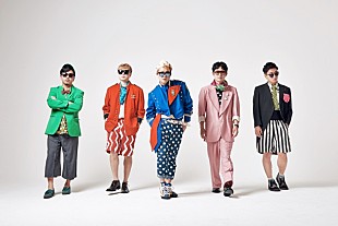 「Sultan of the Disco 綾小路翔が日本語詞を担当した楽曲MV公開＆初のジャパンツアー開催決定」