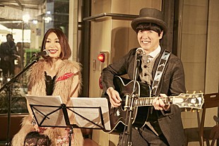 「野宮真貴、自身プロデュースのハーブティー発売を記念しトーク＆ミニライブを開催　カジヒデキらを迎え、女性の美への思いを語る」