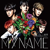 ＭＹＮＡＭＥ「【先ヨミ】MYNAME日本4thアルバムが現在トップ、ピコ太郎『PPAP』は2位」1枚目/1