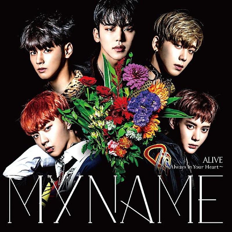 MYNAME日本5thアルバムが現在トップ、ピコ太郎『PPAP』は2位