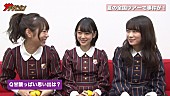 乃木坂46「」2枚目/4