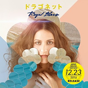 「カナダ出身3ピースバンド、ドラゴネット4thALのプレオーダー＆先行配信スタート」