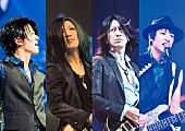 GLAY「GLAY 西武新宿駅前ユニカビジョンにて特集番組放映！ FC限定ライブパンフレットのプレゼントも」1枚目/1