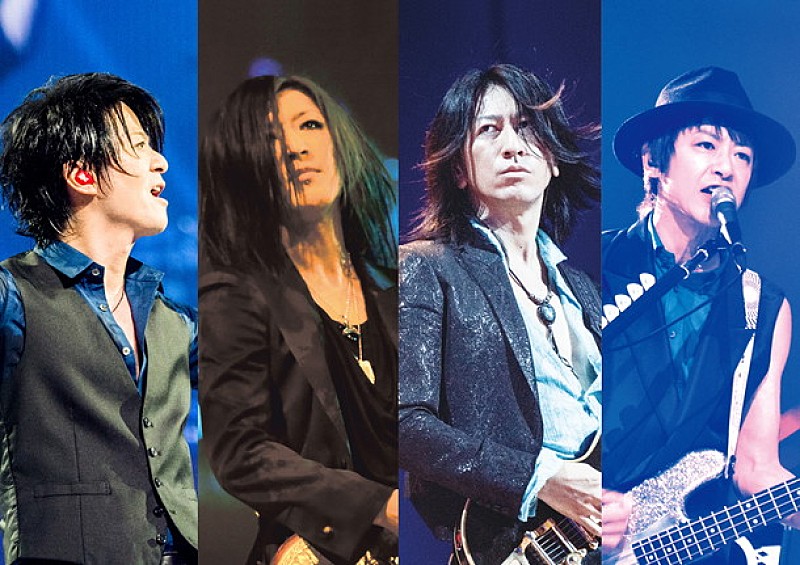 GLAY「GLAY 西武新宿駅前ユニカビジョンにて特集番組放映！ FC限定ライブパンフレットのプレゼントも」1枚目/1