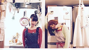 「AZUMA HITOMIとUが新バンド『キスできればそれでいいしス』結成、12月30日に初ライブも」