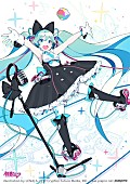 初音ミク「【初音ミク「マジカルミライ 2016」】西武新宿駅前ユニカビジョンにて放映！ オフィシャルグッズのプレゼントも」1枚目/1