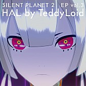 TeddyLoid「」3枚目/9