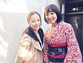 飯豊まりえ「飯豊まりえ「和服かわいすぎる!!!」香里奈との2ショット写真公開！ ドラマ『嫌われる勇気』出演」1枚目/1