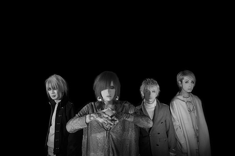 Plastic Tree 新曲「念力」赤外線アートによる不思議なMV公開＆全国ツアー決定