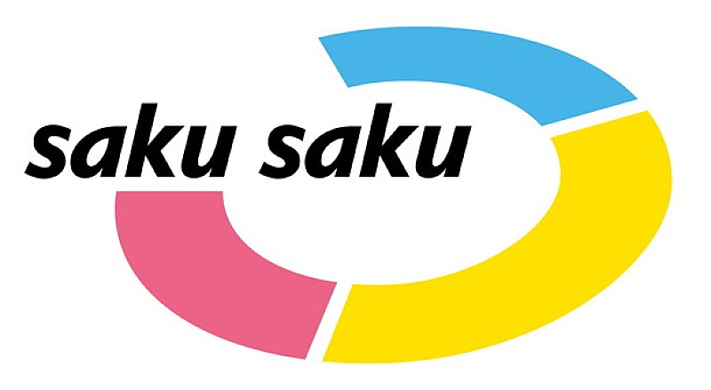 ７！！「木村カエラ/トミタ栞らを輩出した人気番組『saku saku』終了…現MCのNANAE（7!!）ら出演ライブイベント開催決定」1枚目/3