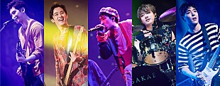 「FTISLAND、35,000人を動員した今秋開催の全国ツアー映像化決定」