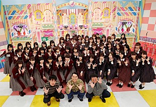 「乃木坂46＆欅坂46 初共演バラエティ番組で合同大忘年会実施」