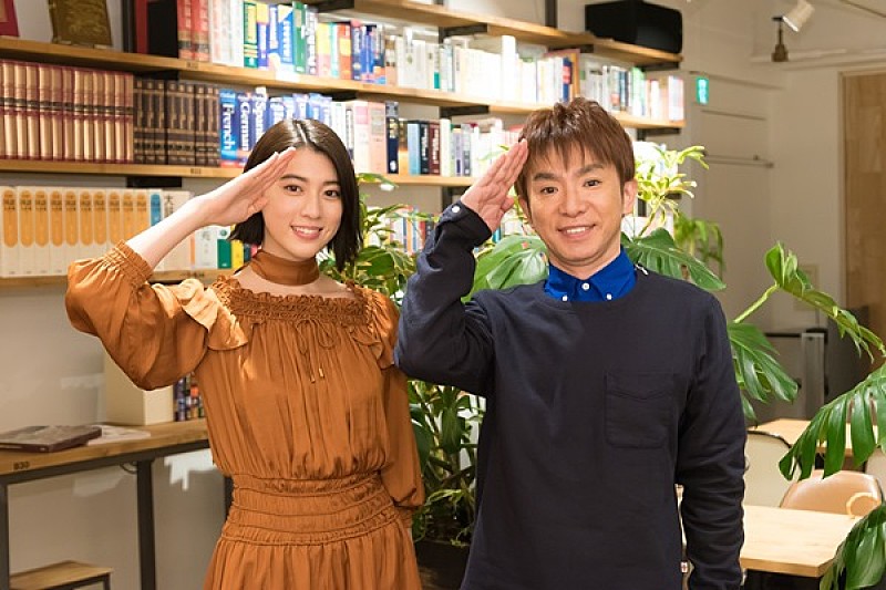 よゐこ濱口＆三吉彩花がナビゲート、新番組『ディズニートラベラー』1月14日放送スタート