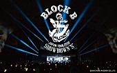 Ｂｌｏｃｋ　Ｂ「Block B 日本ツアーのVRライブ映像配信スタート！ 最前列を超えた超最前で迫力のパフォーマンスを」1枚目/1