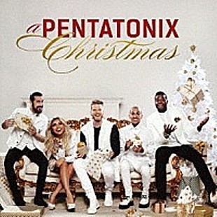 「『12月25日はなんの日？』メリー・クリスマス！2016年ホリデー・アルバム、全米チャート戦線はペンタトニックスの圧勝」