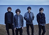 KANA-BOON「KANA-BOON「はたちの献血」羽生結弦をアニメ化した新CMに楽曲「君を浮かべて」書き下ろし」1枚目/22