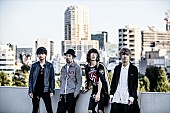 SUPER BEAVER「FM802 1月のヘビロは、邦楽“SUPER BEAVER”、洋楽“The xx”に決定」1枚目/4