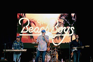 「ビーチ・ボーイズ、トランプ次期大統領の就任式への出演を要請される」