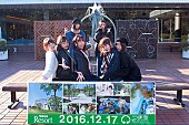 Ｃｈｅｅｋｙ　Ｐａｒａｄｅ「つま恋ラストはチキパ！ 私服パジャマで宴会、サンタコスで部屋巡り… 1泊2日に挑んだ“遠足”シリーズがすごい」1枚目/22