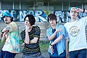 GReeeeN「＜2017年公開の音楽映画＞菅田将暉/横浜流星/坂口健太郎らキャストのパフォーマンスに注目の3作をピックアップ」1枚目/3