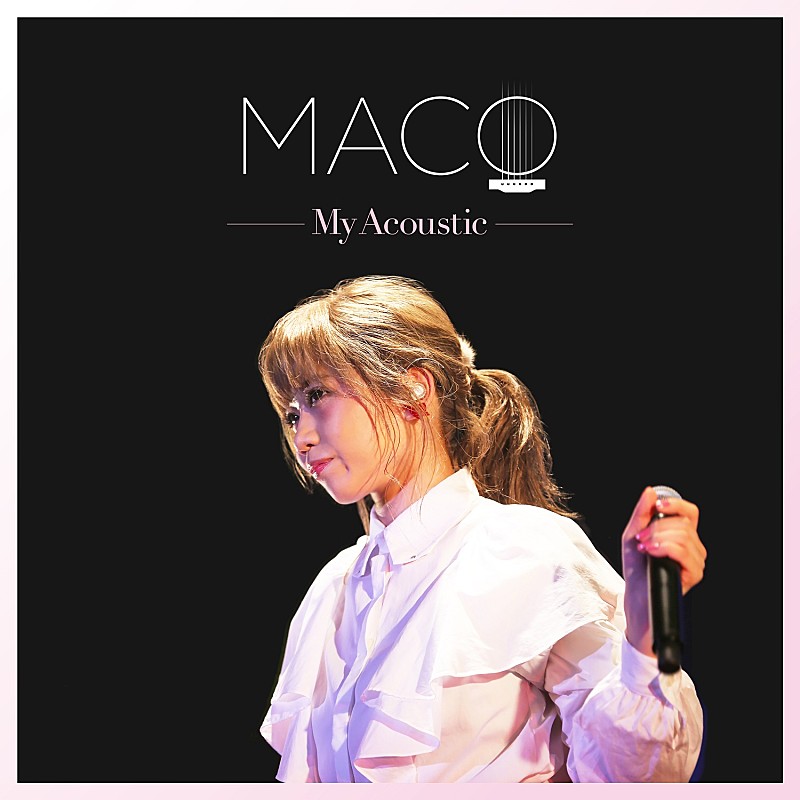 ＭＡＣＯ「」2枚目/4