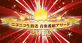 乃木坂46「」3枚目/3