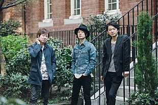 「関西発のROCKな春フェス【Rocks ForChile】開催決定＆出演者第一弾発表」