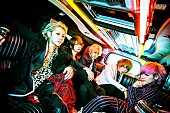 ＤａｉｚｙＳｔｒｉｐｐｅｒ「結成10年目のDaizyStripper、今夏ニューシングルでメジャーデビュー決定」1枚目/5