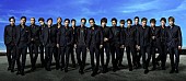 EXILE「LDHが世界各地に拠点設立＆アフロジャックがLDH EUROPEのCEOに、所属グループの2017年プロジェクトも続々と」1枚目/5