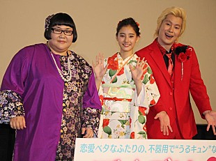 「中島裕翔「僕は絶対に諦めない！」　カズレ－ザ－と“彼女を呼び戻す”せりふ対決」