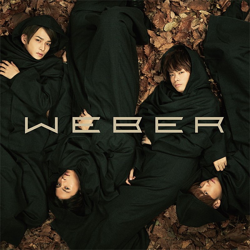 ＷＥＢＥＲ「」3枚目/4