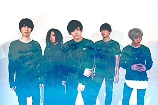 「国内メタルコアの新鋭=Earthists.、3月にデビューアルバム『DREAMSCAPE』をリリース」