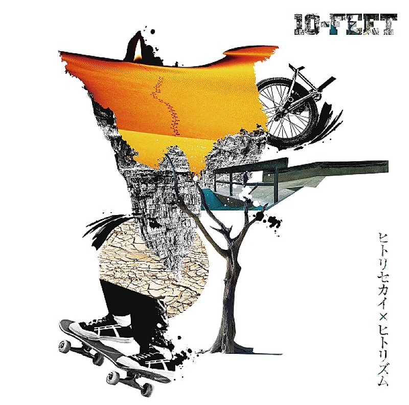 10-FEET「」2枚目/2