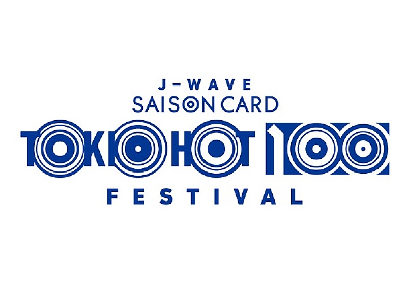 J-WAVEスペシャルイベントにMIYAVI、赤い公園の出演が追加決定