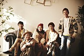 HY「ＨＹ、新曲「HAPPY」がドラマ主題歌に決定＆3月には新ALリリースも」1枚目/4