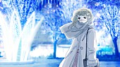 「泉まくら新作『雪と砂』より収録曲「BLUE」フル試聴スタート」1枚目/2