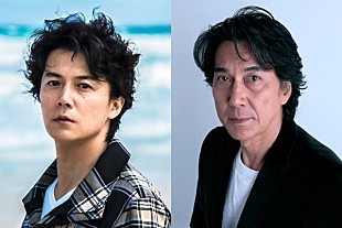 「福山雅治VS役所広司、是枝監督最新作で初共演」