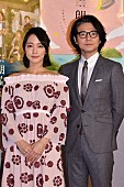 吉岡里帆「吉岡里帆、吉岡秀隆との“ダブル吉岡”共演に感激　秀隆は相談のお礼に照れまくり」1枚目/1