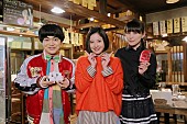 Perfume「あ～ちゃん「叶ったぁ！」 新ドラマ『東京タラレバ娘』で声優初挑戦」1枚目/2