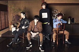 「go!go!vanillas、新曲リリース直前LINE LIVE生配信＆リツイート数で番組時間が変動」