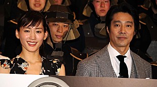 「綾瀬はるか、ジェスチャ－対決で“天然さく裂”　“突っ込み”堤真一「こんなん減点やろ！」」