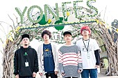 04 Limited Sazabys「名古屋の野外春フェス【YON FES 2017】04 Limited Sazabys/キュウソネコカミ/フレデリックら第1弾アーティスト発表」1枚目/2