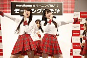 モーニング娘。’１７「」4枚目/13