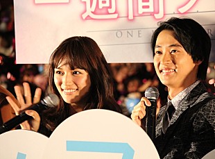 「川口春奈、山崎賢人の“モテる理由”に納得！　「優しくて、格好良くて、ちょっと抜けていて…」」