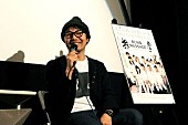 曽我部恵一「曽我部恵一「監督の大傑作です」、映画『ブラインド・マッサージ』の公開初日に登壇」1枚目/4