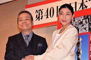 「「日本アカデミ－賞」『怒り』が１１部門で最多受賞　宮崎あおいと広瀬すずは優秀主演＆助演女優賞をダブル受賞」