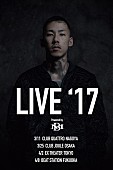 KOHH「」2枚目/2