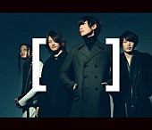 [Alexandros]「『SNOW SOUND / 今まで君が泣いた分取り戻そう』初回限定盤」2枚目/3