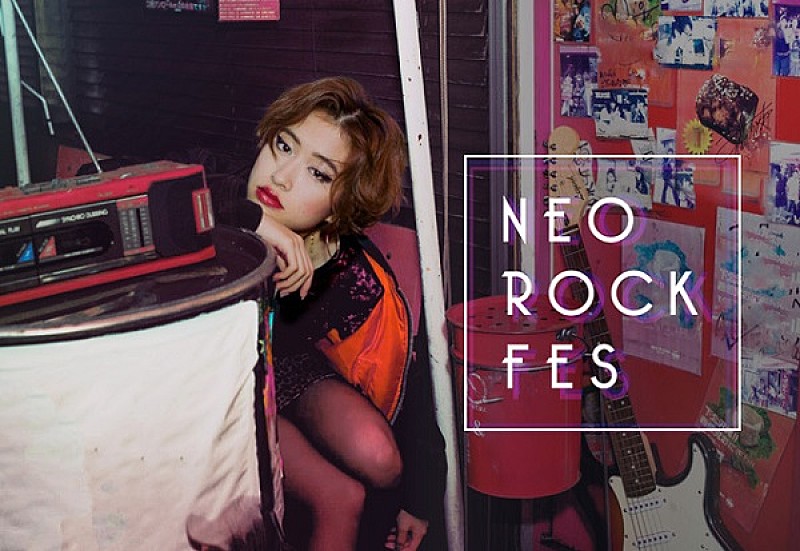 androp、OKAMOTO'Sらが出演する新感覚ロックフェス【NEO ROCK FES】開催決定